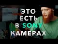 Крутая цветокоррекция видео в Davinci resolve 17