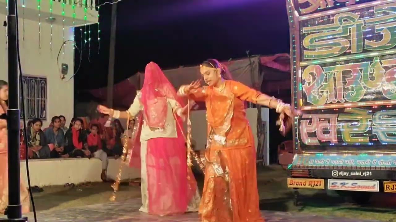        Jahaj Bai  New Rajasthani Song Dance    Marwadi Song