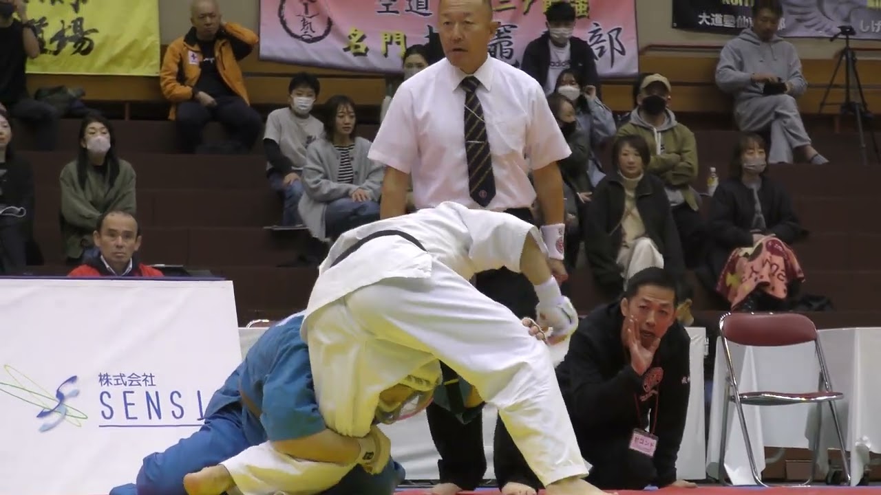 社）全日本空道連盟 総合武道 大道塾 御茶ノ水支部