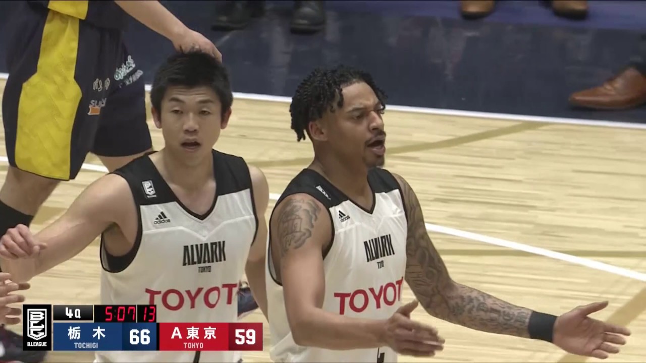 栃木ブレックスvsアルバルク東京｜B.LEAGUE第26節GAME2Highlights｜04.02.2017 プロバスケ (Bリーグ)