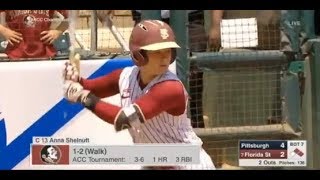 Anna Shelnutt's Walk-Off Home Run vs Pitt to Win the 2018 ACC Championship