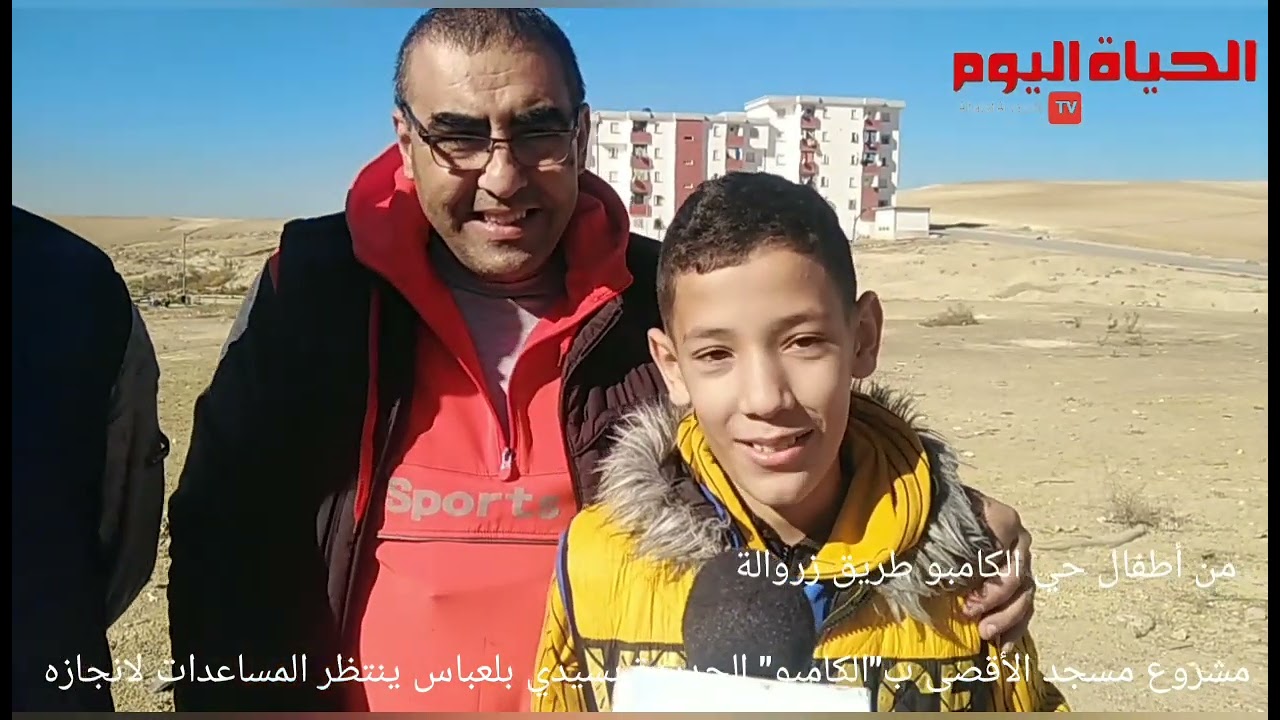 مشروع مسجد الأقصى ب