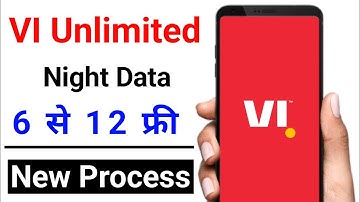 vi unlimited data from 12am to 6am kaise use kare | vi unlimited data from 12am to 6am | vi data