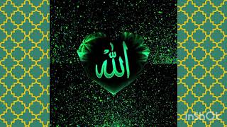 Allah Allah #beautiful # 🕋👍