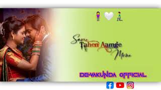 Pus mag bonga din do Santali WhatsApp status❣️ Video 2023 Devakunda official