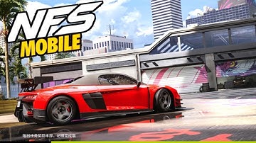 Need for speed mobile Android Gameplay in multiplayer mode maxgraphics 60 fps in 4k