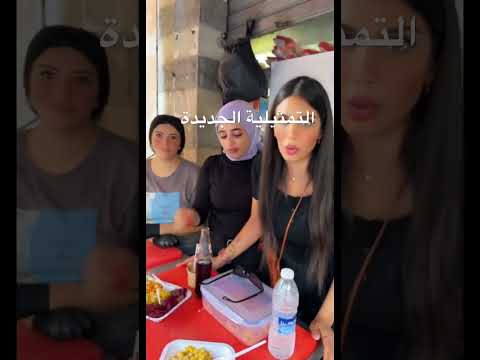 جديد وفاء  اكسبلور  تقييم اكل تيك توك   ترند اكل 