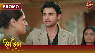 Will Sameer's decision stop Rimjhim's punishment? | Rimjhim - Young Age, Big Journey | Dangal TV Will Sameer's decision stop Rimjhim's punishment? | Rimjhim - Young Age, Big Journey | Dangal TV
