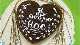 🍰Муссовый торт на🍒 Агар-Агаре.💕 На годовщину ( English Subtitles ) - Я - ТОРТодел! 🍰Муссовый торт на🍒 Агар-Агаре.💕 На годовщину ( English Subtitles ) - Я - ТОРТодел!