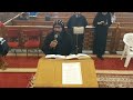 لحن اثفيتي انسطاسيس بصوت الراهب القمص بطرس الجورجي من يوم الجمعة العظيمة 3 مايو 2024