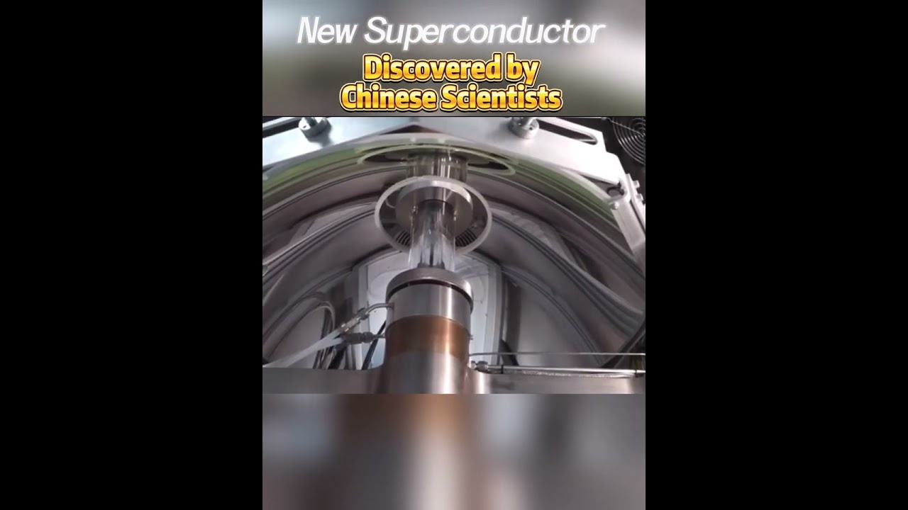 New superconductor discovered by Chinese scientists#china #technology #superconductor #science #fyp