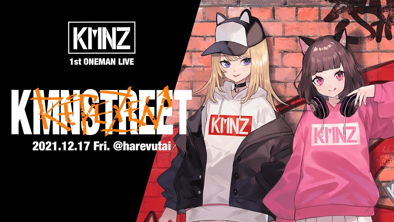 Vtub] KMNZ 1st ONEMAN LIVE REPEZEN KMNSTREET - 看板C_Chat - 批踢踢