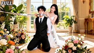 تزوجت فتاة بديلة بالرئيس التنفيذي. يتنكر كلاهما ويختبران بعضهما، لكنه وقع في حبها بلا تردد.