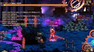 DNF Demon Slayer Epidemic Hard