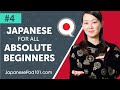 Learn Japanese in 100 Minutes - ALL the Japanese You Need to Sound Like a Native