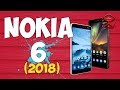 Дикая Nokia 6 (2018) обзор / от Арстайл /
