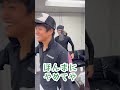 スマホが無事でよかった🥺！