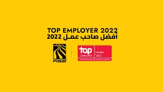 HSA Group, Yemen certified as a Top Employer 2022