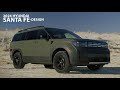 2024 Santa Fe | Design | Prestige Hyundai