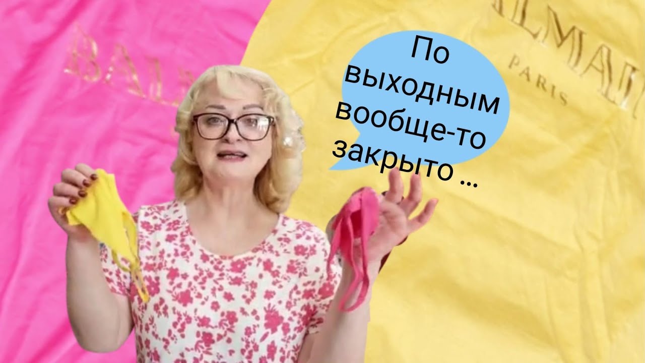 за кулисами ателье фрау. мягкая игрушка тартальи. наташа карауш. за кулисами ателье фрау. окно в моё окно.