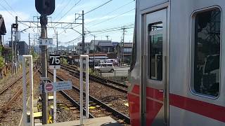 3167F×2213F　特急岐阜行き　笠松駅発車！