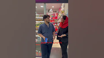 وقتی عقلتو میدی دست شاگردت دیگه معلومه چه اتفاقی می افته Funny لبوبو فان 