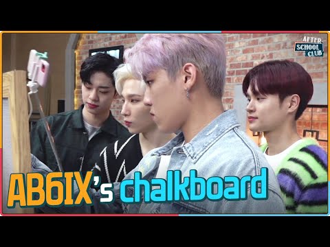 [After School Club] <strong>AB6IX</strong>&amp;#<strong>39</strong>;s chalkboard (에이비식스의 칠판꾸미기)