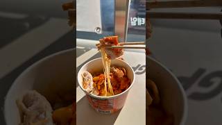 Rose Buldak Teokbukki With Chicken And Little Cheese