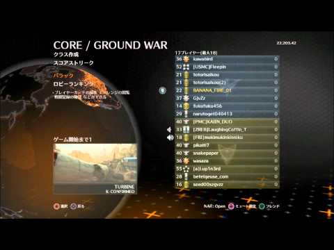 【COD：BO2】暴言RUSH