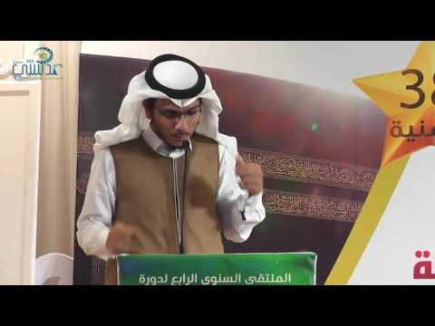القارئ احمد ايمن بيطار