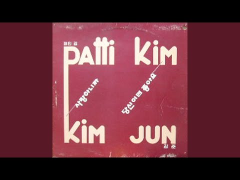 Because I Love You (사랑하니까)