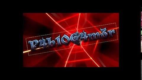 My First Intro ... :D