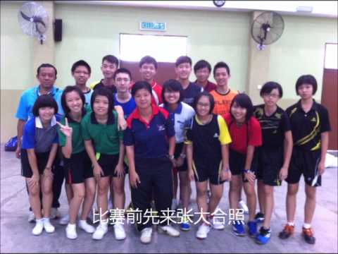 女子羽球队13 2new1 Youtube