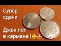 Новинка новая монета России разновидность монеты 2 рубля 2020 2009 1 рубль 2013 цена