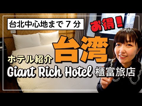 さぶちゃん ゼロランド／安ピカッ フィットちゃんランドセル 2026年度公式サイト