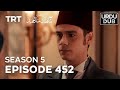 Payitaht Sultan Abdulhamid Episode 452 | Season 5