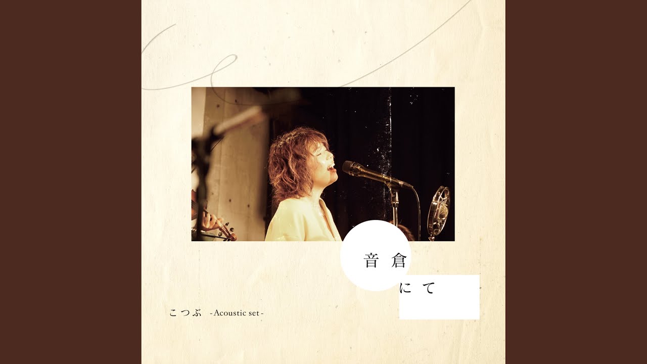 在 YouTube 上观看 Non-essential 在 YouTube 上观看 Non-essential