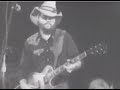 The marshall tucker band  will the circle be unbroken  7281976  casino arena official