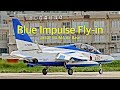 [ASMR 入間基地] ローカル訓練と雲の間隙を縫ってブルーインパルスがフライイン　Iruma Air Base local training