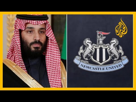 🇬🇧 🇸🇦 السعودية تسحب الاهتمام عن الاستحواذ على نادي نيوكاسل الإنجليزي.. ما الأسباب؟
