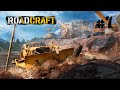ROADCRAFT прохождение - Первый взгляд