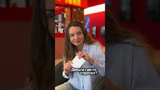 Цены на недвижимость