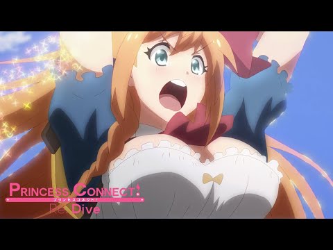 Power of Sisters! | Princess Connect! Re:Dive