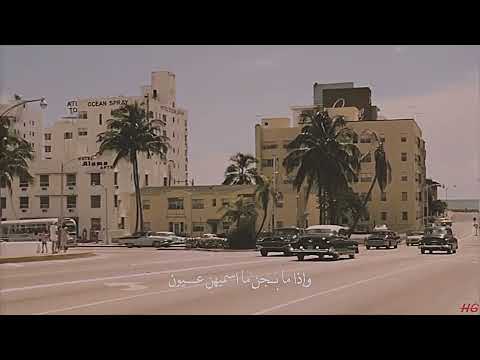 كريم منصور مابيهن دمع ذبلان الجفون علاج الروح