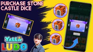 YallaLudo Purchase ||STONE CASTLE|| DICE|& Play Game Chack Work|Watch Till End💙#yallaludo #viral screenshot 1