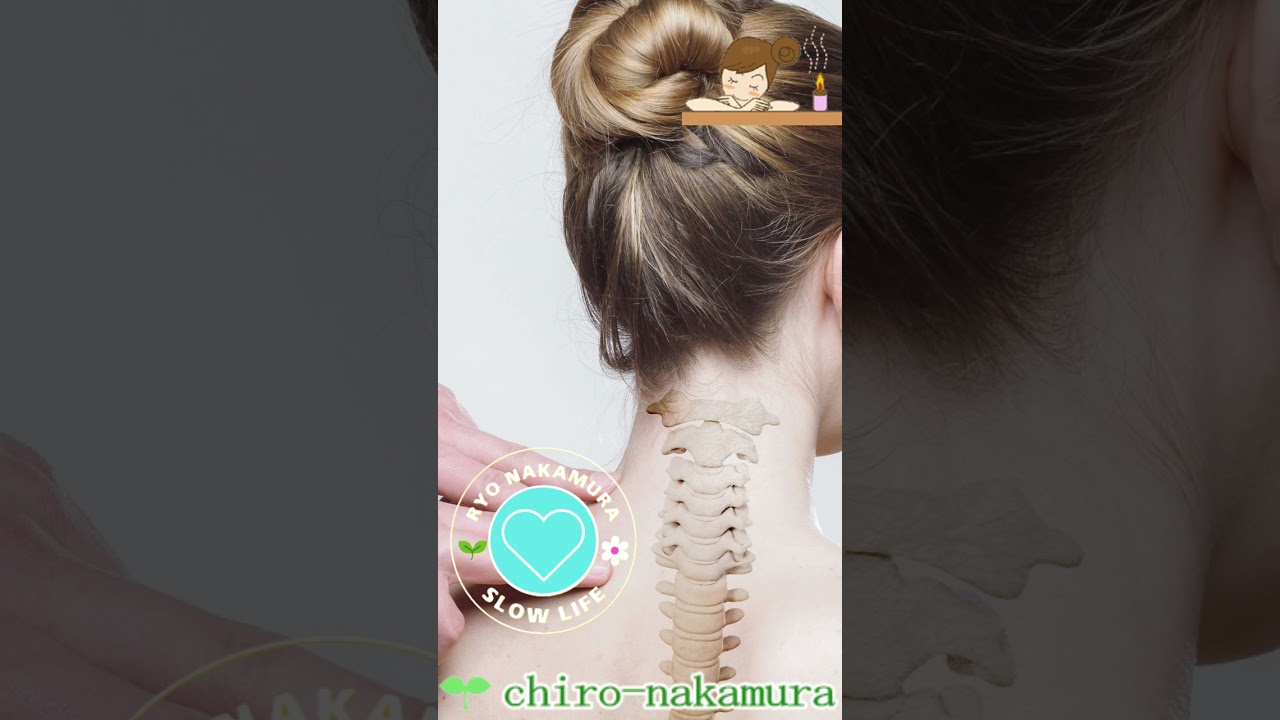 カイロなかむら整体院】#カイロプラクティック＃アクティベータ