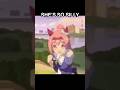 Haru Urara Core