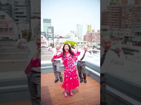 浅野ゆう子「わくわくマンボ」サラリーマンver.2