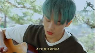 best part - wait | mark lee | 7illin' in the DREAM