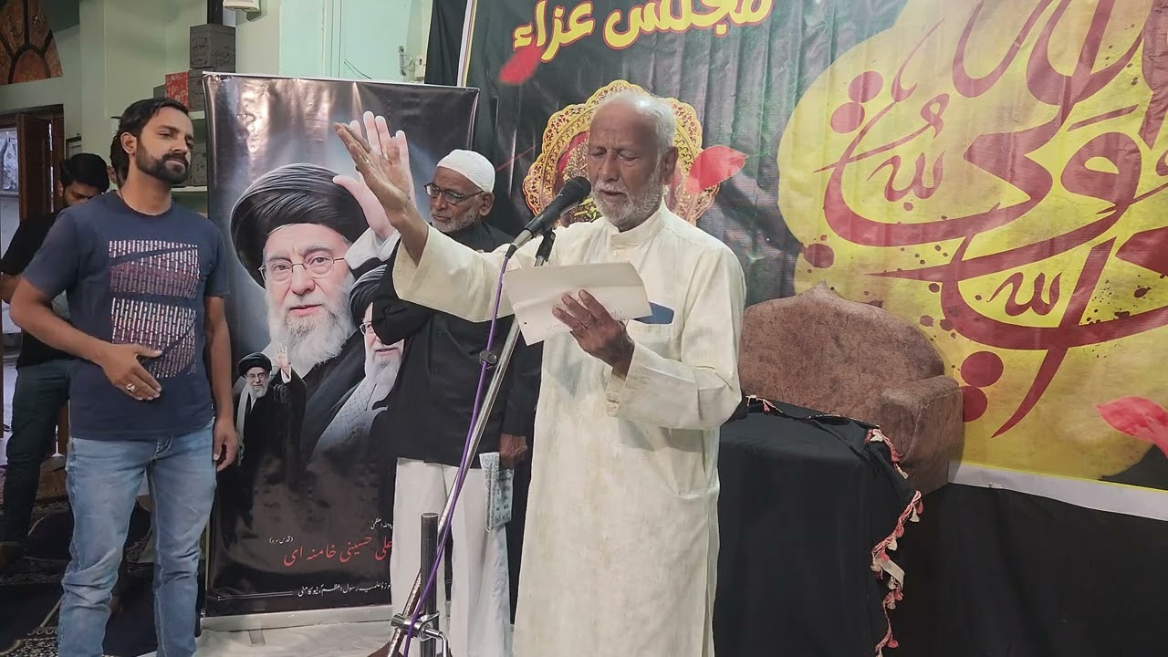 Noha | Momino k ghar ghar me murtaza ka matam hai | Azhar Husain Haidery sb | 19 Ramzan | 9 Mar 2026